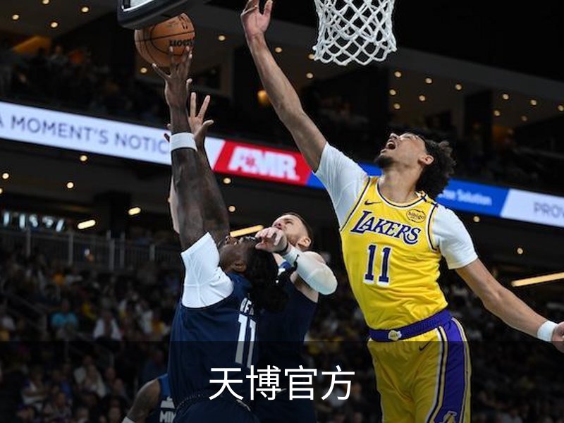 关于天博官方